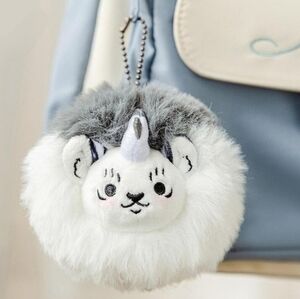 Adorable Plush Beast Charm